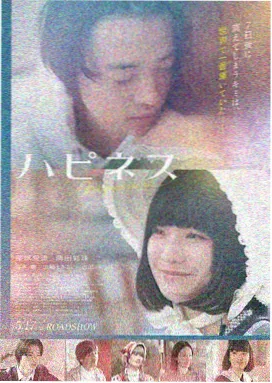 钢铁侠3无广告在线观看